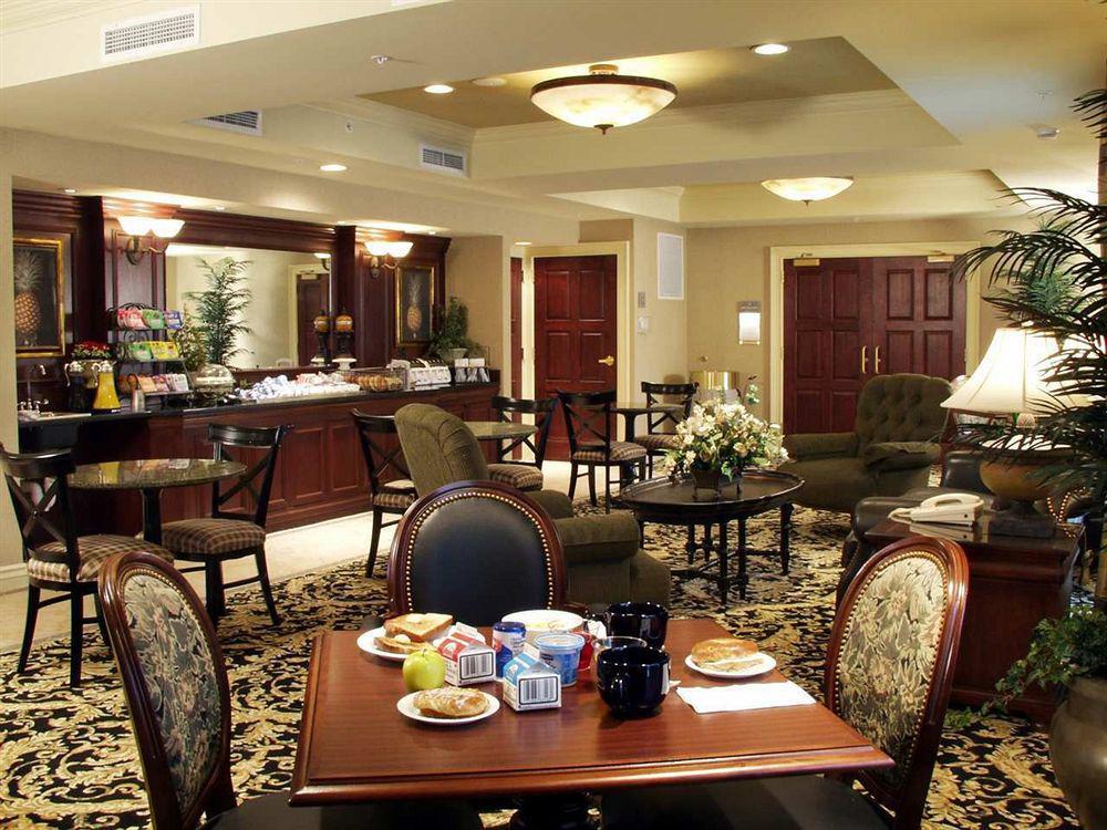 Hampton Inn Boston Bedford Burlington Billerica Restaurante foto